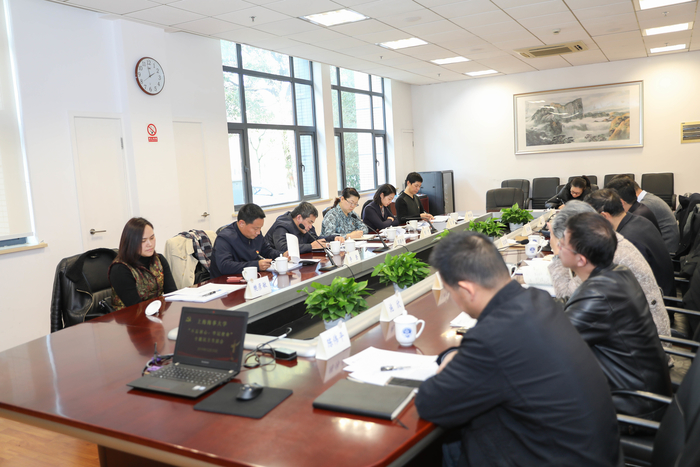 專題民主生活會