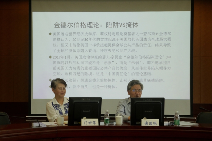 《人民日報》原副總編輯謝國明教授來校作報告