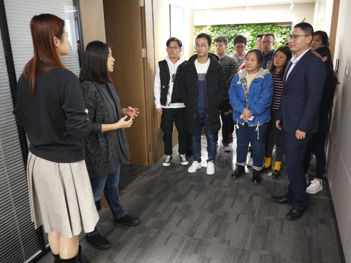 參觀信德前灘（上海）文化置業有限公司