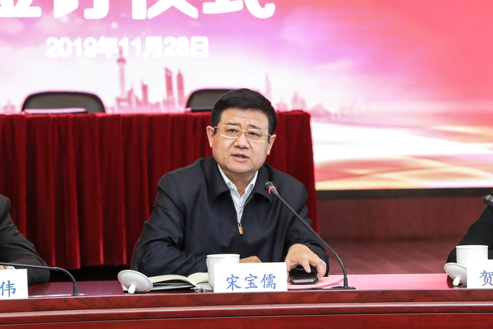宋寶儒書記致辭