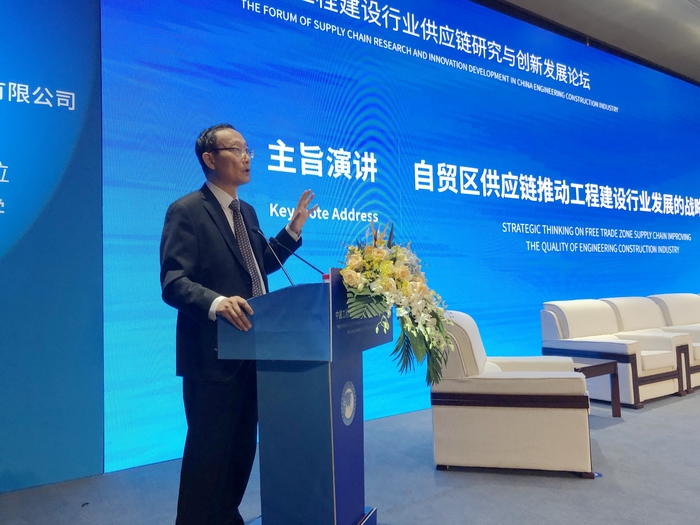 黃校長發布主旨演講