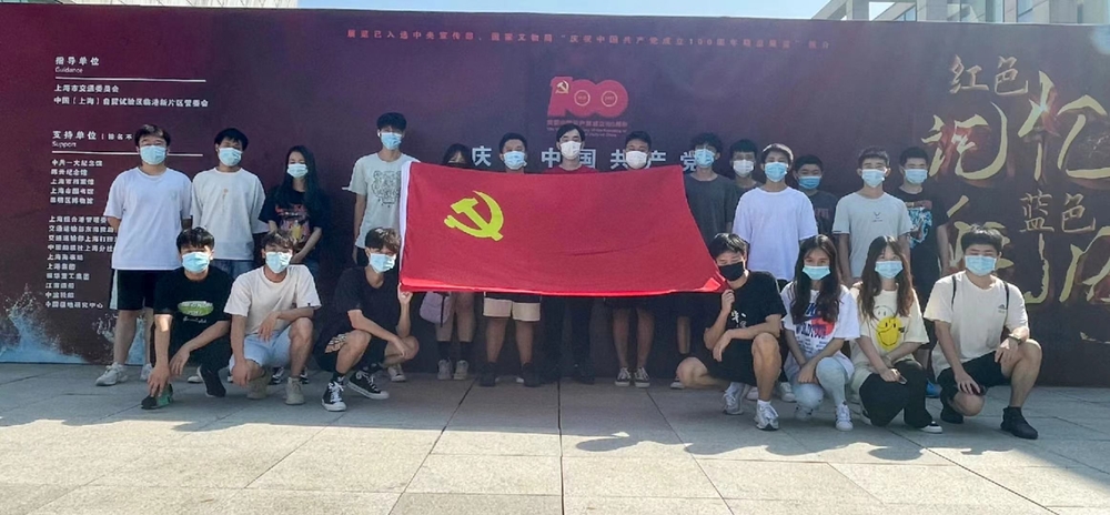 團支部合影留念