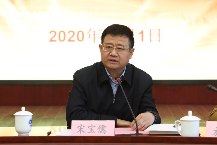 宋寶儒書記講話