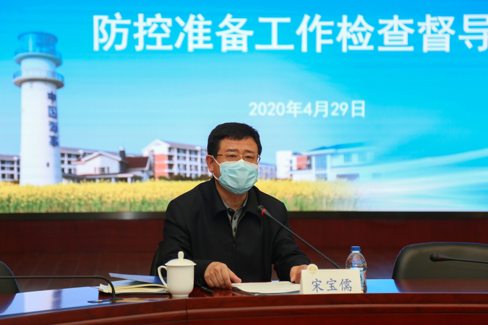 宋寶儒書記講話