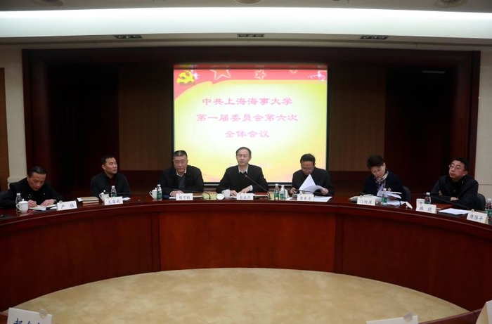 门徒平台第一屆委員會第六次全體會議舉行