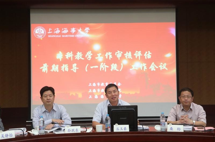 評估專家就學校評建工作提出指導意見