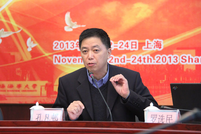 孔凡邨副校長致辭