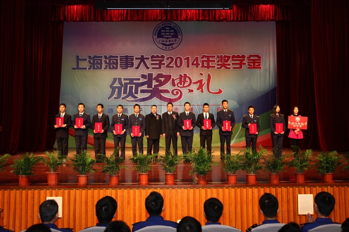 孔凡邨副校長頒獎