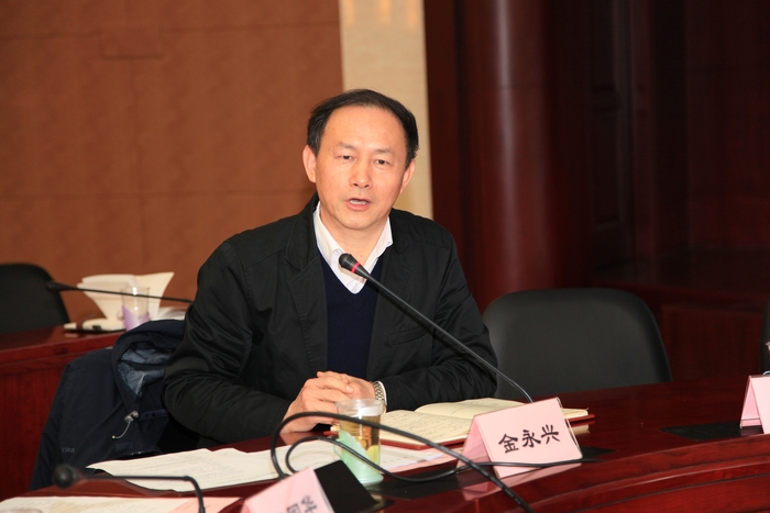 金永興副校長主持報告會