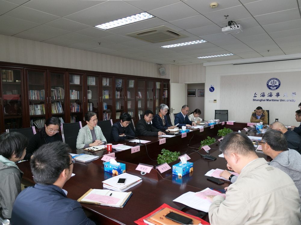 第14屆工會委員會召開會議