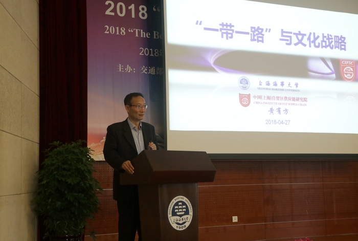黃有方校長作大會主旨報告