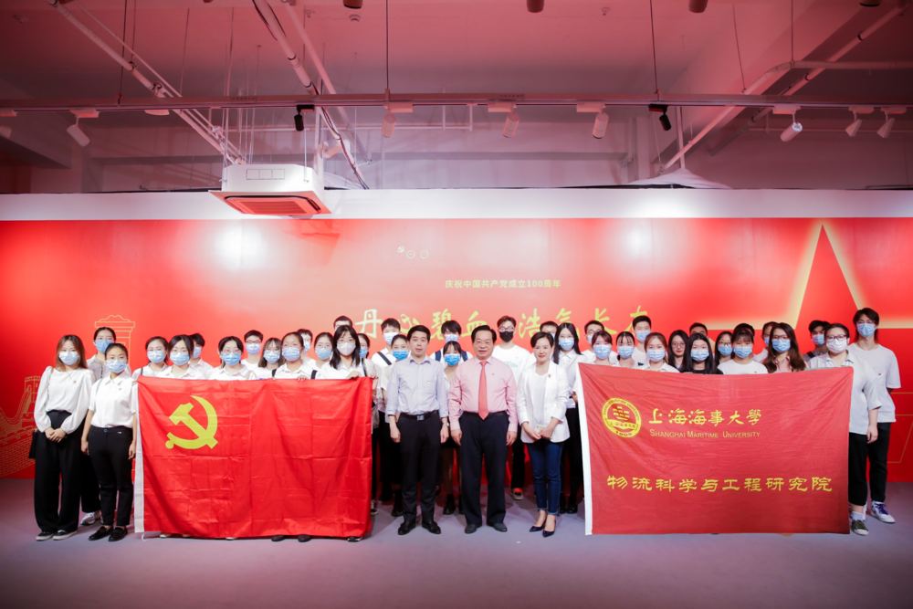 物流科學與工程研究院黨委組織黨員參觀百位革命烈士詩抄書法作品展