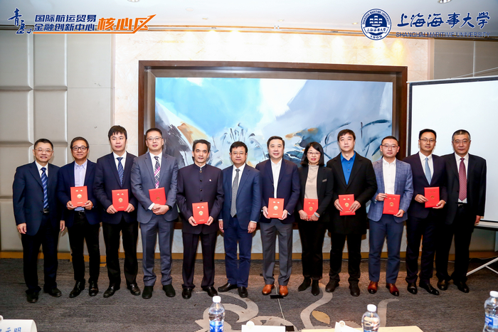 校領導為研究生企業導師頒發聘書