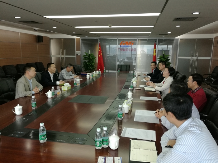 到廣東省航運集團調研