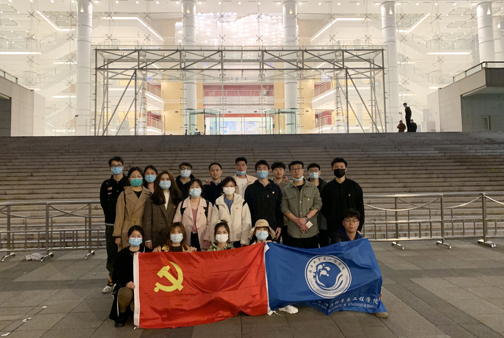 海洋科學與工程學院黨委組織師生黨員赴上海大劇院觀看紅色經典歌劇《江姐》
