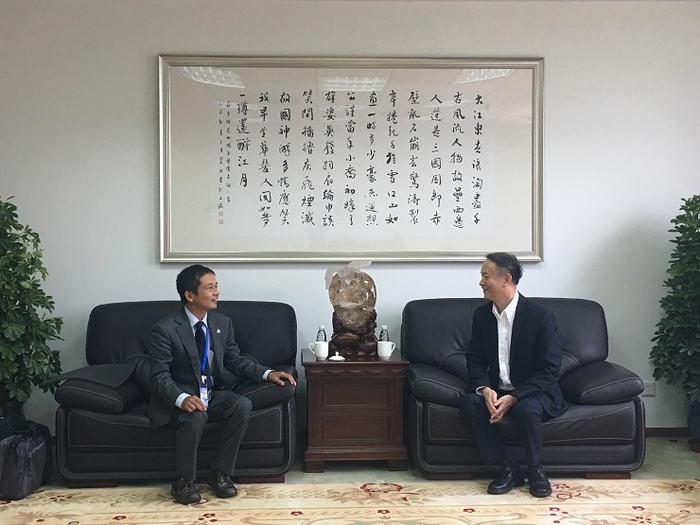 金永興書記會見國際海事大學聯合會副秘書長惠美裕